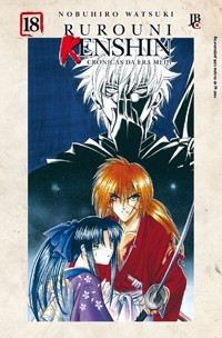 Rurouni Kenshin nº 18 de 28