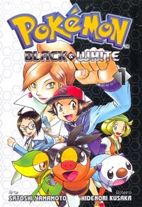 Pokémon Black & White nº 01 de 09