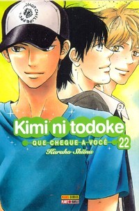 Kimi ni Todoke n° 22