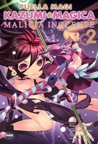 Puella Magi Kazumi Magica: Malícia Inocente ed. 2