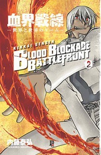 Blood Blockade Battlefront nº 02 - Deslacrado