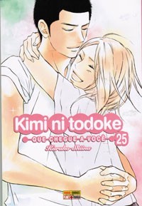 Kimi ni Todoke n° 25