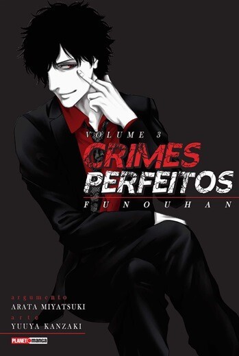 Crimes Perfeitos - Funouhan n° 03