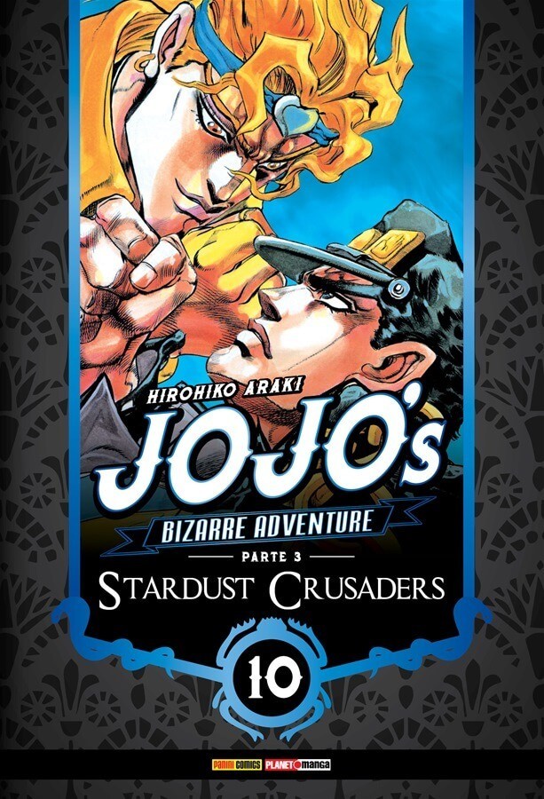 Jojo's Bizarre Adventure - Stardust Crusaders - n° 10