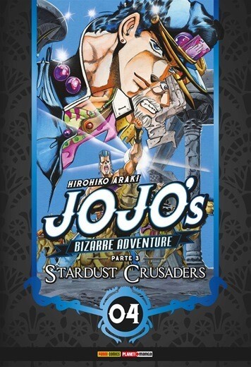 Jojo's Bizarre Adventure - Stardust Crusaders - n° 04