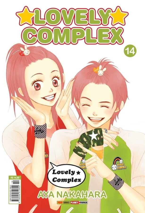 Lovely Complex n° 14 de 17