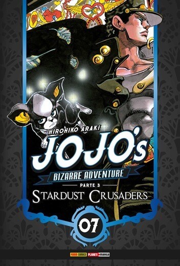 Jojo's Bizarre Adventure - Stardust Crusaders - n° 07