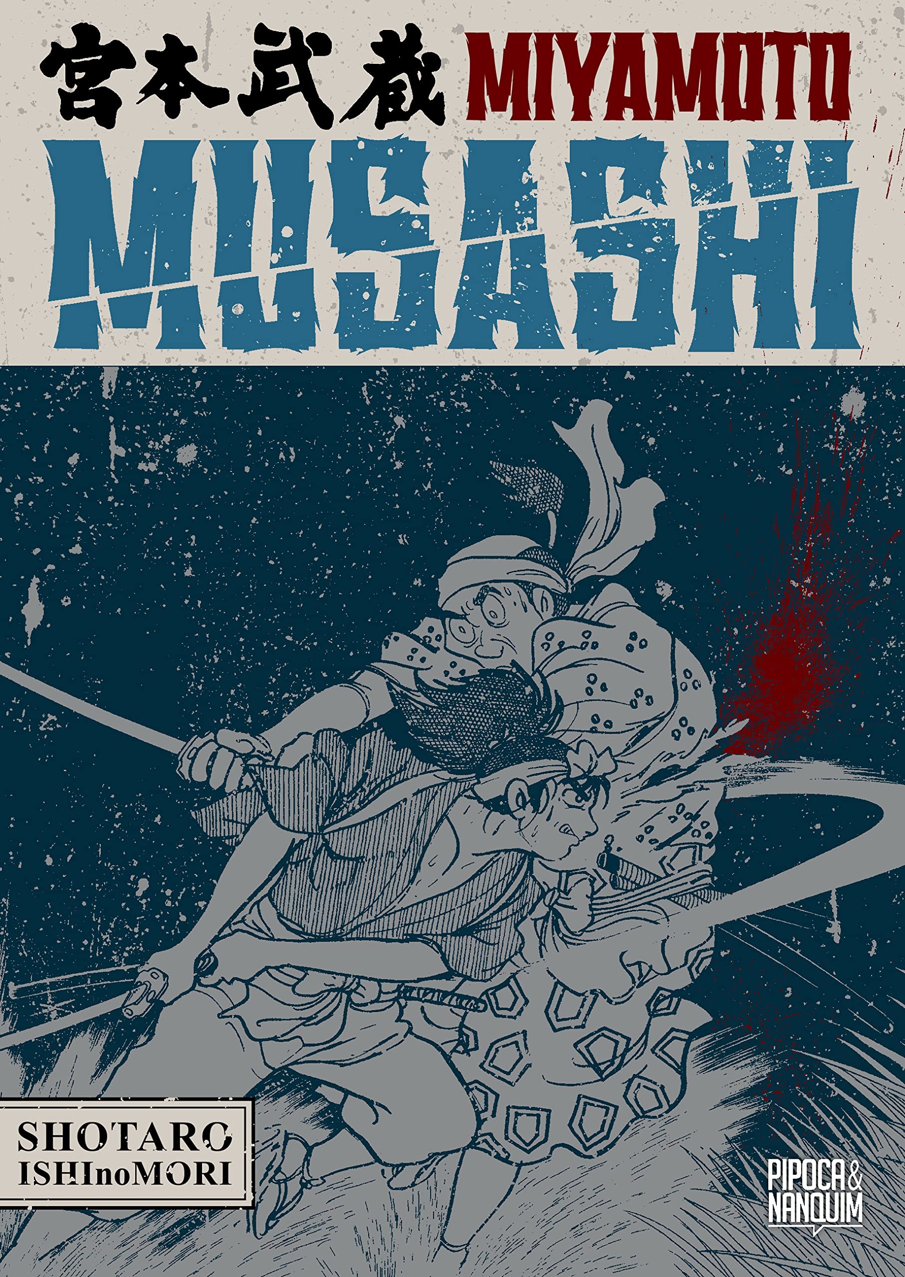 Miyamoto Musashi - Volume Único