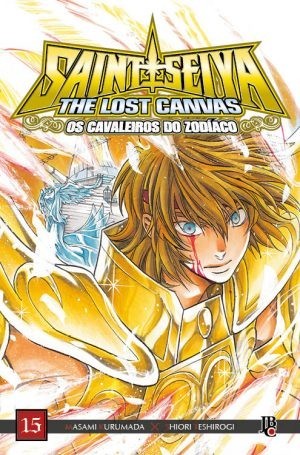 CDZ - The Lost Canvas n° 15 de 25 - Ed. Especial