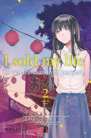 I Sold My Life For Ten Thousand Yen Per Year n° 02 de 03