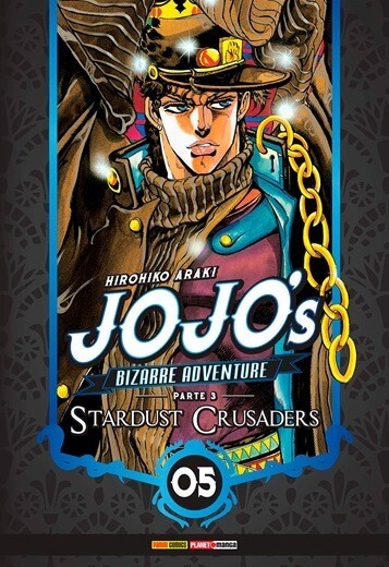 Jojo's Bizarre Adventure - Stardust Crusaders - n° 05