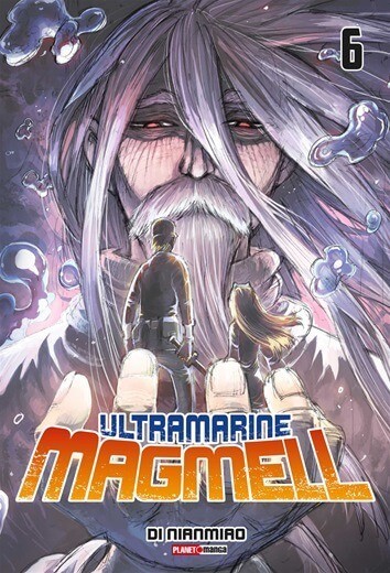 Ultramarine Magmell vol. 06