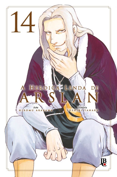 A heróica lenda de Arslan vol. 14