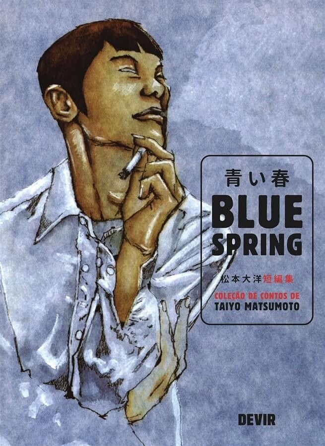 Blue Spring - Coleção de Contos de Taiyo Matsumoto