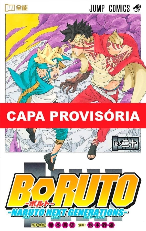 Boruto - Naruto Next Generations n° 20