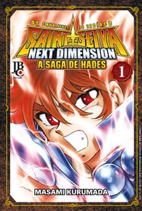 Next Dimension: A Saga de Hades n° 01