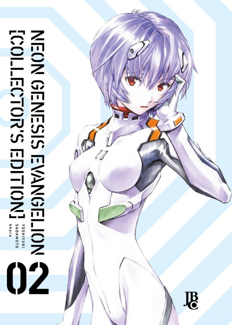 Neon Genesis Evangelion - Collector's Edition n° 02