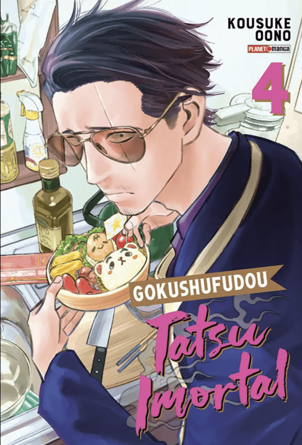 Gokushufudou - Tatsu Imortal nº 04