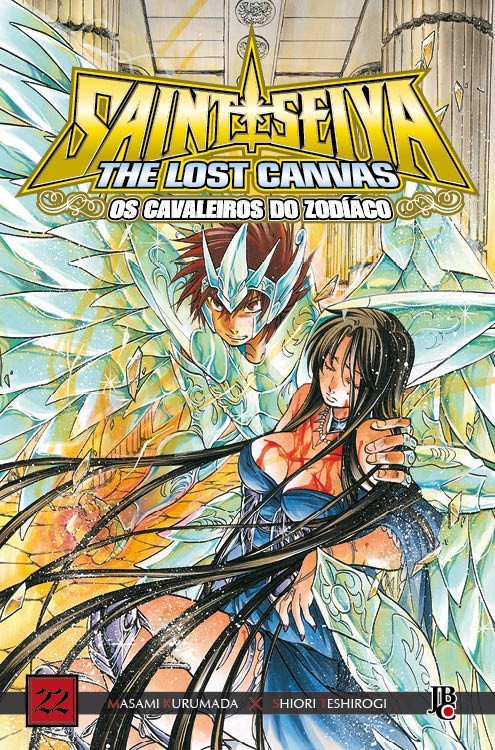 CDZ - The Lost Canvas nº 22 de 25 - Ed. Especial