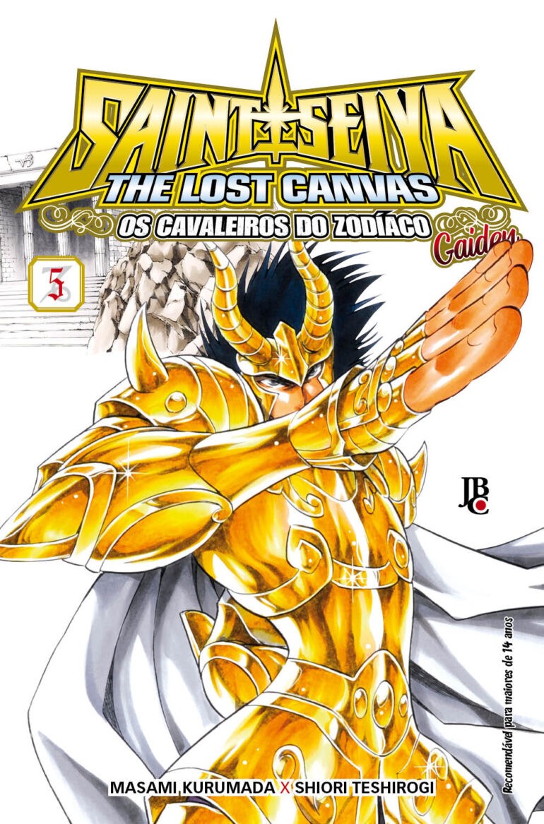 CDZ - Lost Canvas: Gaiden nº 05 - Ed. Especial