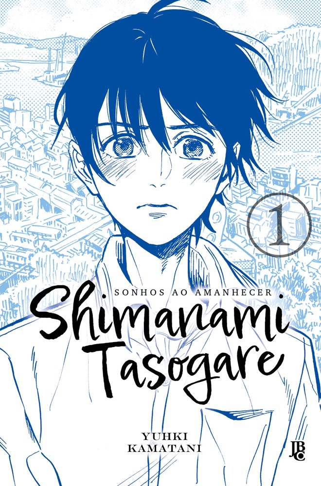 Shimanami Tasogare - Sonhos ao Amanhecer nº 01