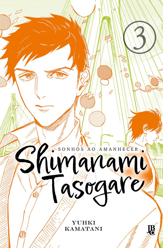 Shimanami Tasogare - Sonhos ao Amanhecer nº 03