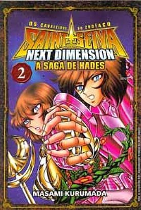 Next Dimension: A Saga de Hades n° 02
