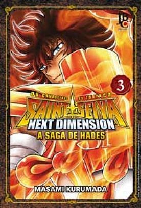 Next Dimension: A Saga de Hades n° 03