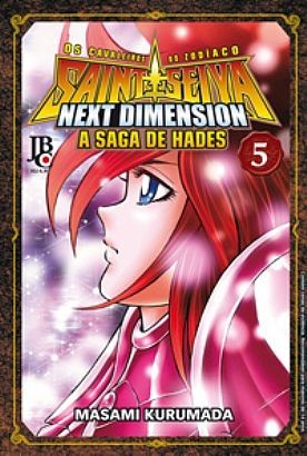 Next Dimension: A Saga de Hades n° 05 - Deslacrado