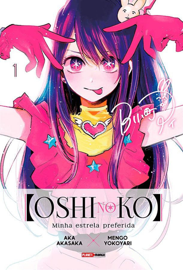 Oshi No Ko - Minha Estrela Preferida nº 01