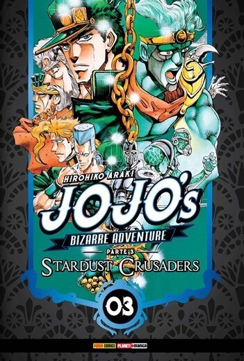 Jojo's Bizarre Adventure - Stardust Crusaders - n° 03