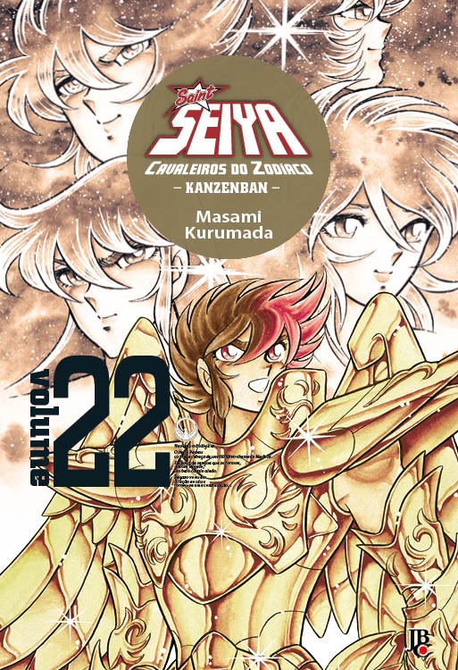 Saint Seiya – Cavaleiros do Zodíaco Kanzenban nº 22