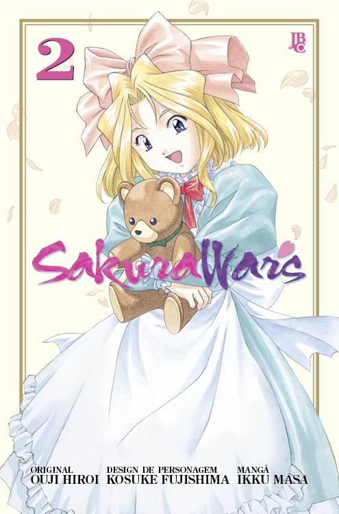 Sakura Wars Trig n° 02 de 03