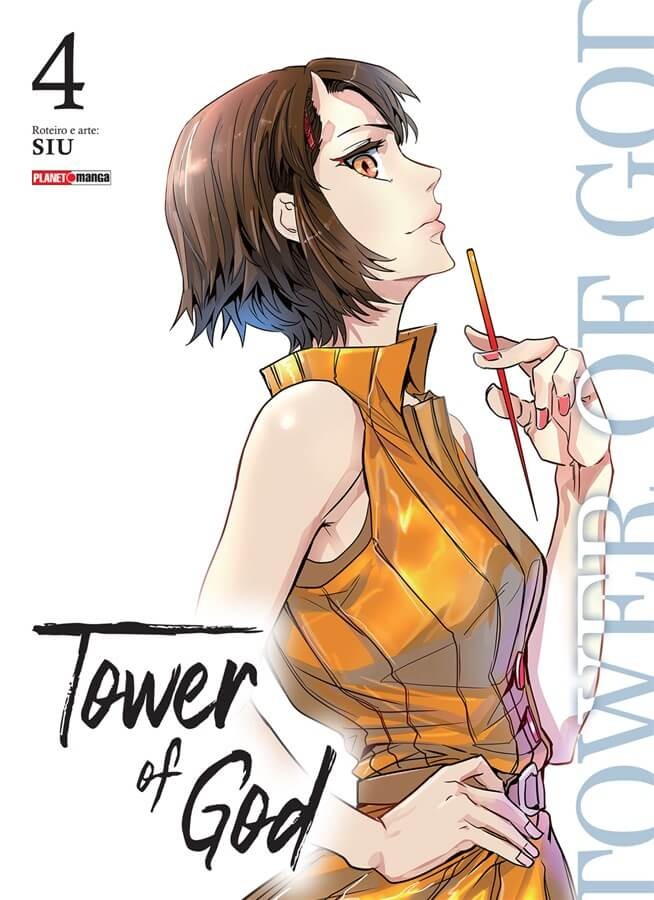 Tower of God n° 04