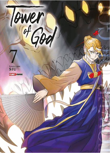 Tower of God n° 07