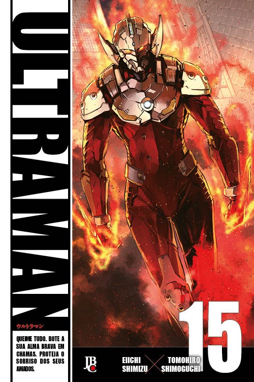 Ultraman nº 15