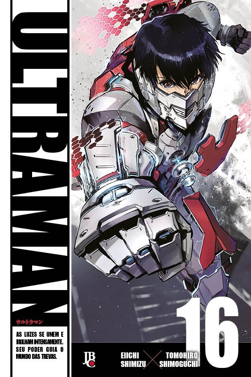 Ultraman nº 16