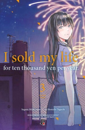 I Sold My Life For Ten Thousand Yen Per Year n° 03 de 03