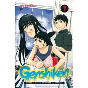Genshiken n° 07 de 09