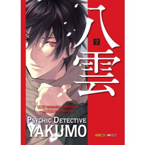 Psychic Detective Yakumo nº 07