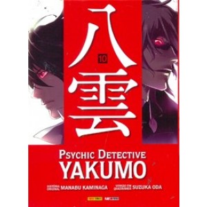 Psychic Detective Yakumo nº 10