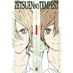 Zetsuen no Tempest n° 01 de 10