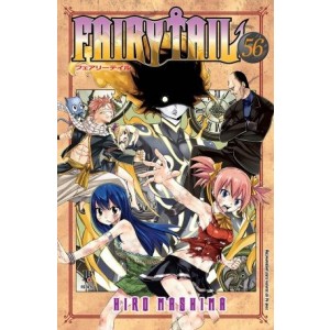 Fairy Tail n° 56 - Deslacrado