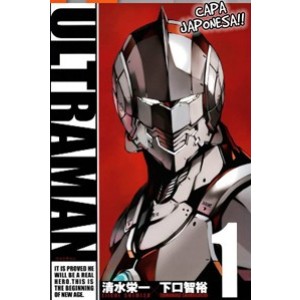 Ultraman n° 01