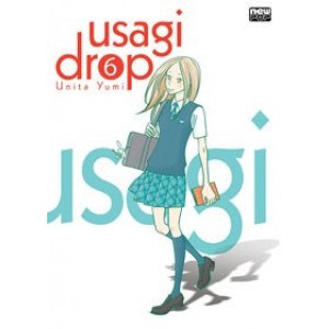 Usagi Drop n° 06