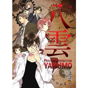 Psychic Detective Yakumo nº 13