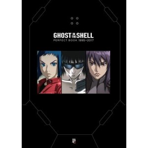 Ghost in the Shell Perfect Book