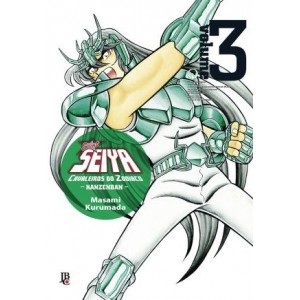 Saint Seiya – Cavaleiros do Zodíaco Kanzenban  nº 03 - Deslacrado