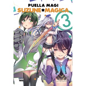 Puella Magi Suzune Magica n° 03 de 03