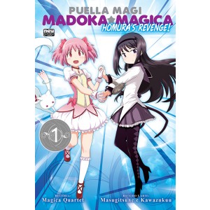 Puella Magi - Madoka Magica: Homura’s Revenge! n° 01 de 02